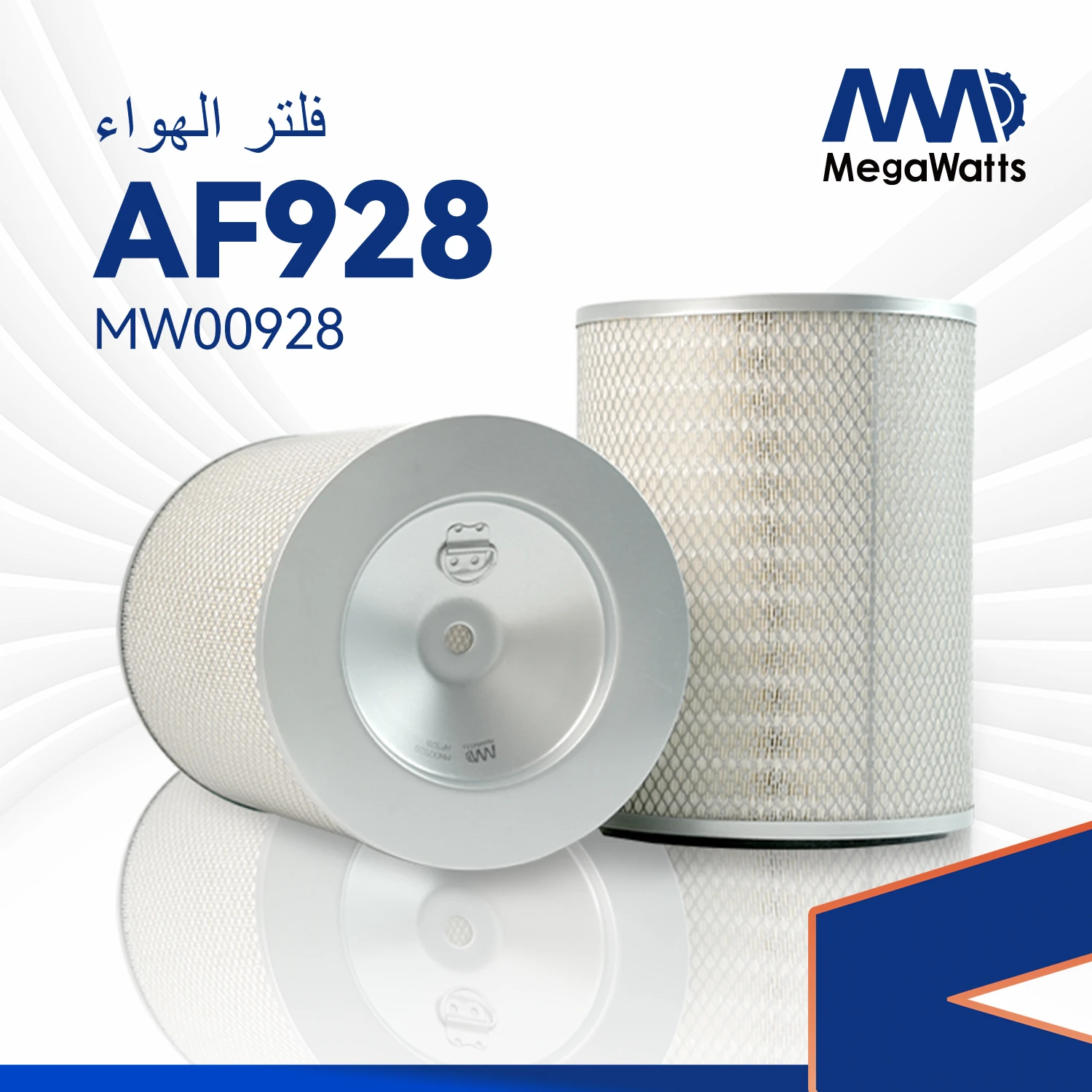 Filtros de aire Fleetguard AF928 para motores Cummins
