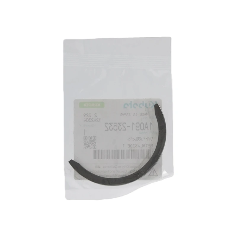 1A091-23532 Lateral metálico Kubota para motores V2403