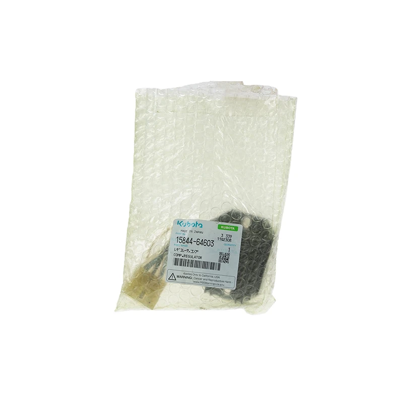 Compatible with Kubota B20, B21, B2100 engines