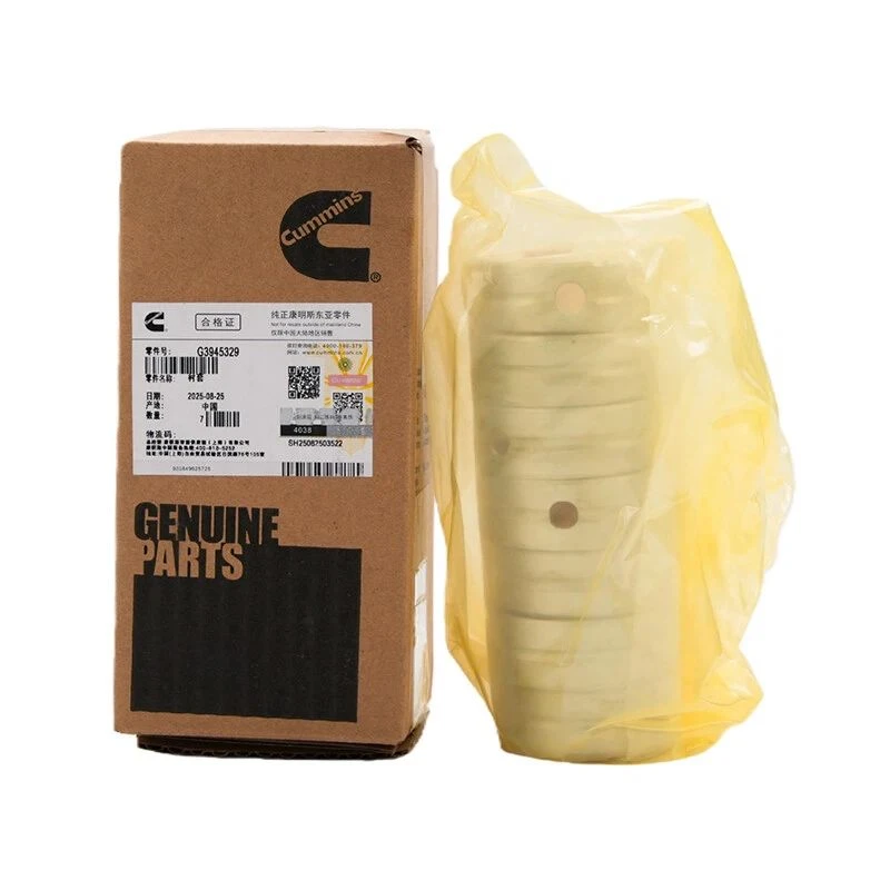 G3945329 Casquillo del árbol de levas Cummins para Cummins NH855