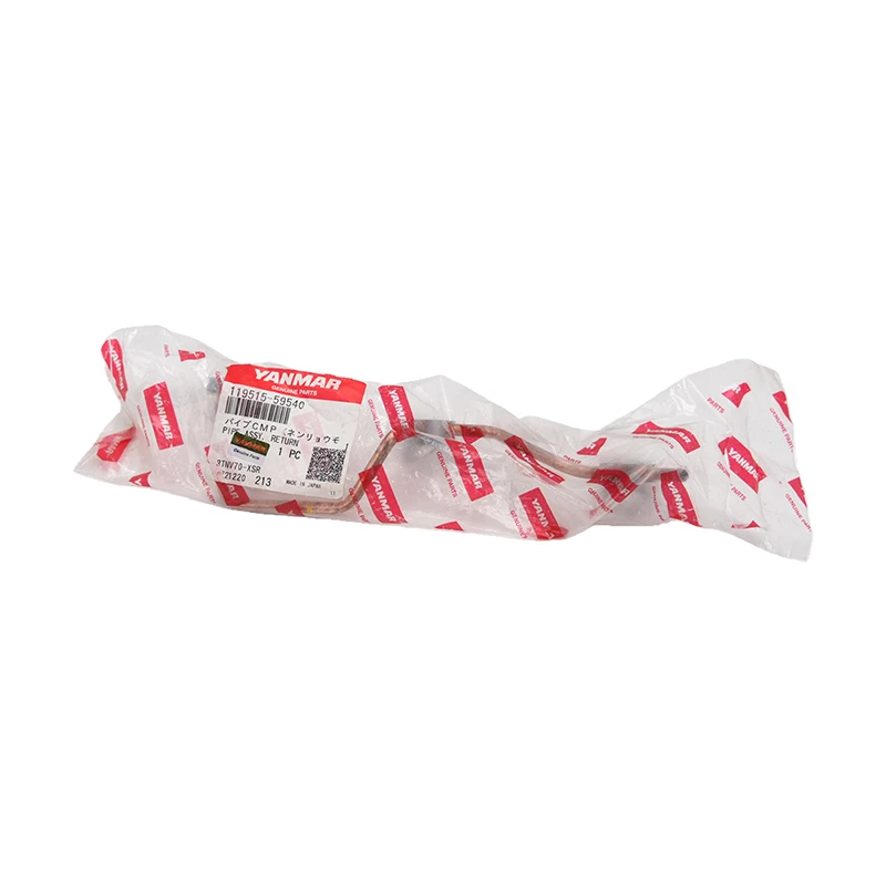 119515-59540 Conjunto de tubería de retorno Yanmar para motores industriales 3TNV70