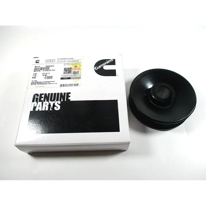 Polea del alternador Cummins 3046204 para motores Cummins M11 de 11 litros.