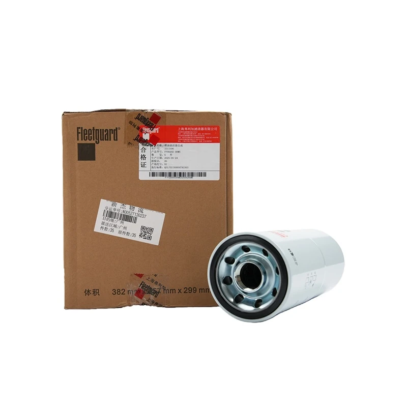 Fleetguard LF3325 Lube Filter Replacement for Engines
