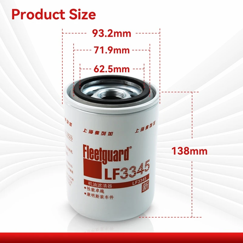 Filtro de aceite Fleetguard LF3345 compatible con Cummins 4BT3.9-G, B3.9