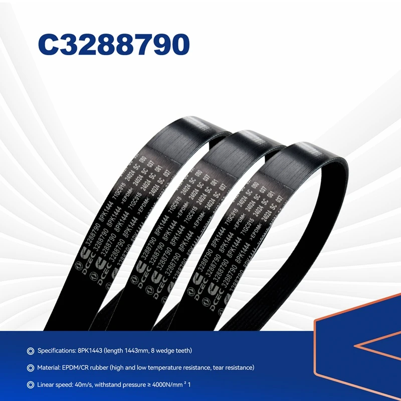 3288790 Correa acanalada en V Cummins compatible con Cummins 4B3.9-G1