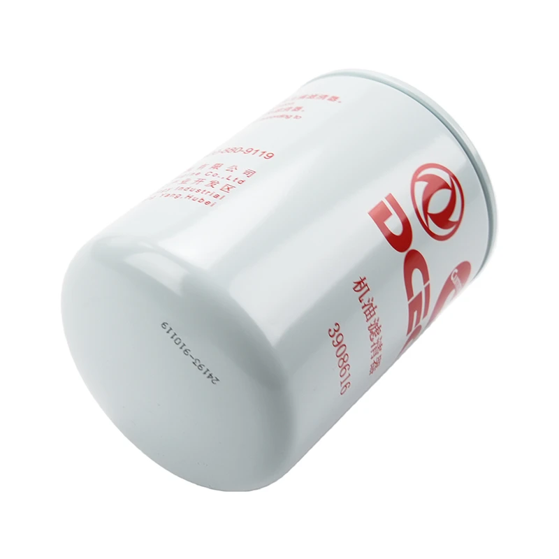 Filtro de aceite Cummins 3908616 compatible con Cummins QSB3.9-G39