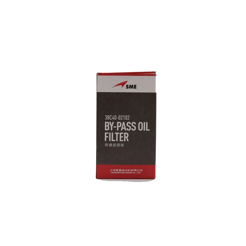 Filtro de aceite original Mitsubishi 38C40-02102 para motores S6R, S12R y S16R.