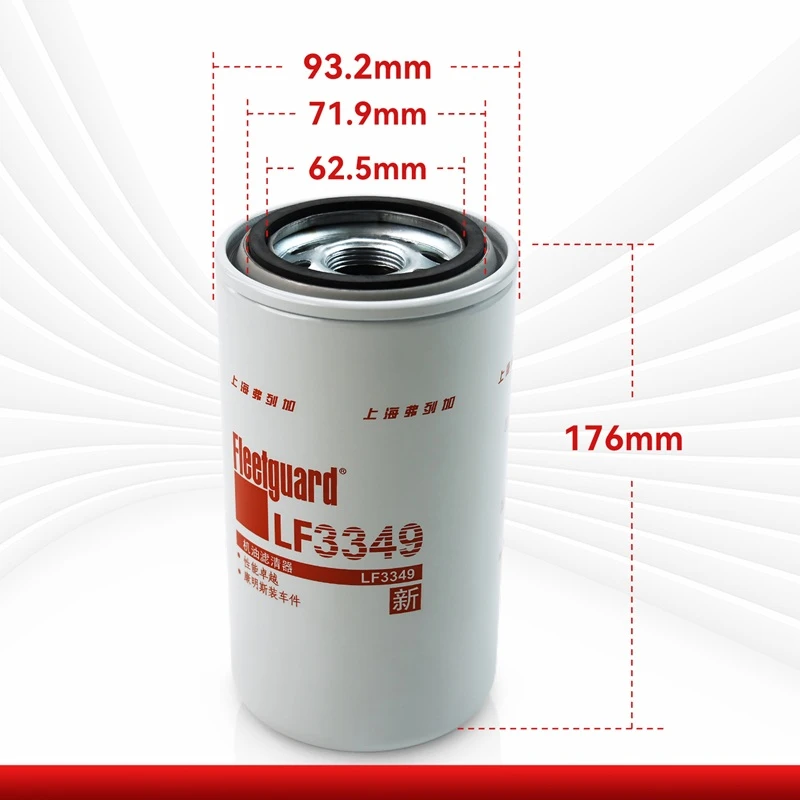 Filtro de aceite Fleetguard LF3349 para motores Cummins serie 6BT