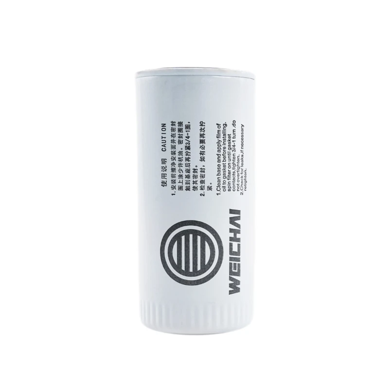 Filtros de aceite originales Weichai 1000736512 para motores WP6D158E201