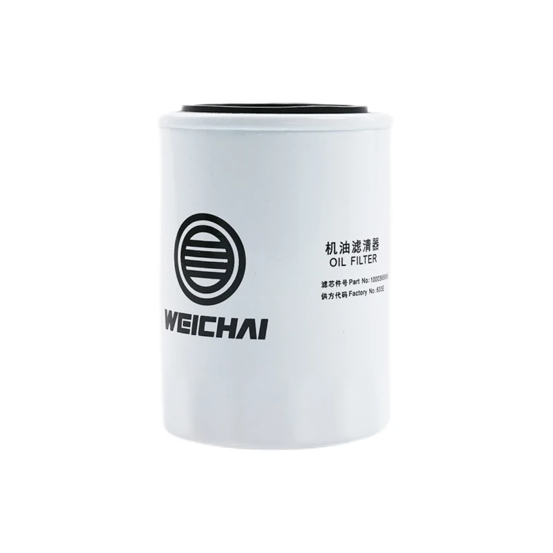 1000395855 Filtro de aceite WEICHAI compatible con WEICHAI WP2.3D58E201