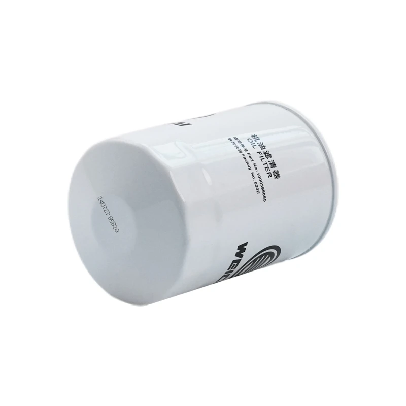 1000395855 Filtro de aceite WEICHAI compatible con WEICHAI WP2.3D58E201