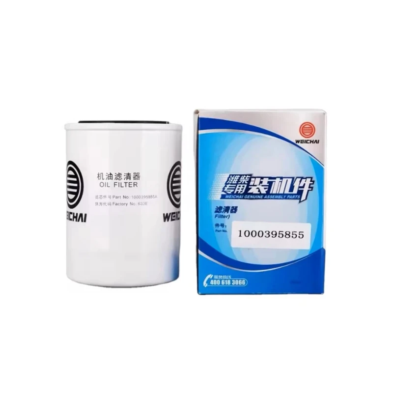 1000395855 Filtro de aceite WEICHAI compatible con WEICHAI WP2.3D58E201