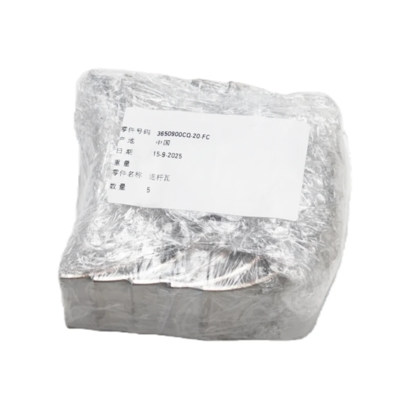 3650900 Cojinete de biela Cummins para Cummins GTA38