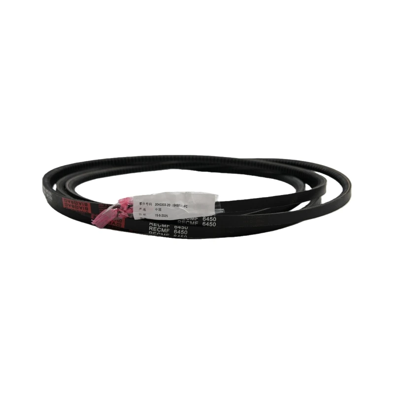 Correa del alternador Cummins 3040303 para Cummins G855, G855 CM558