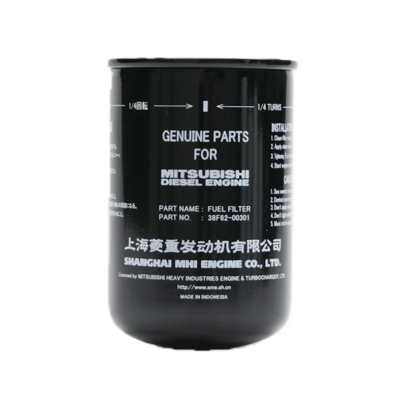 Filtro de combustible original Mitsubishi 38F62-00301 para motores S6R, S12R y S16R.