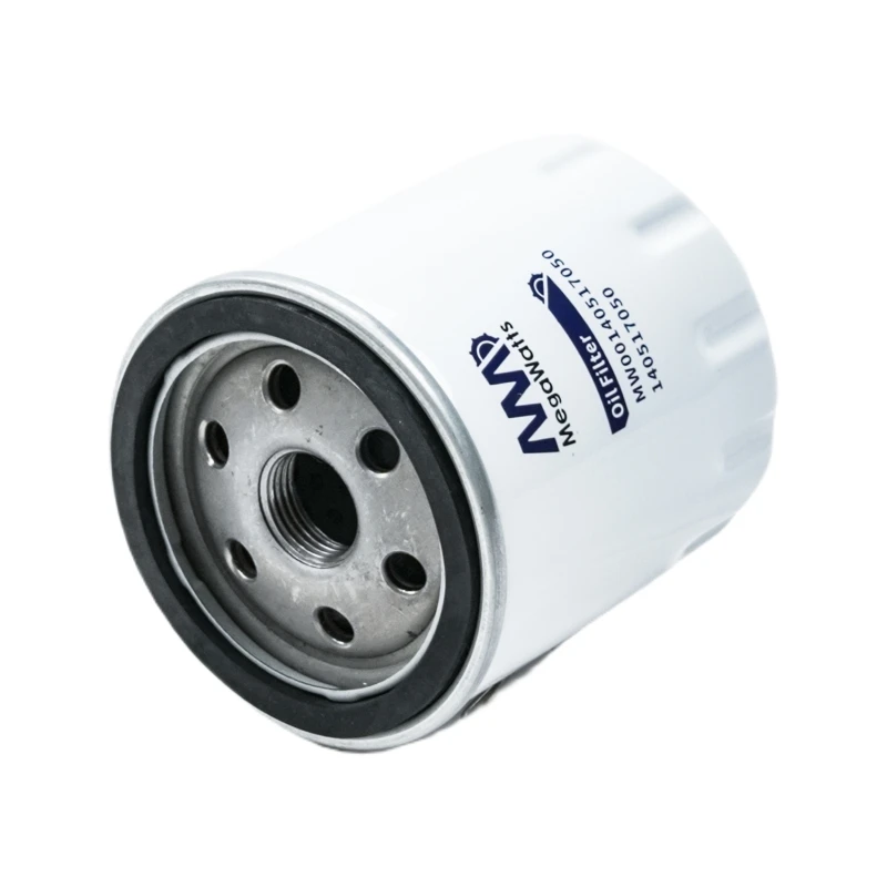 Filtros de aceite Perkins 140517050 para motores Perkins Serie 100