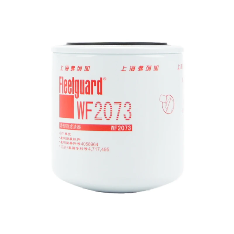 Filtros de refrigerante Fleetguard WF2073 para motores Cummins serie KTA50
