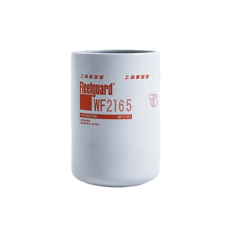 Filtros de refrigerante Fleetguard originales WF2126 para Cummins QSZ13, QSX11.9