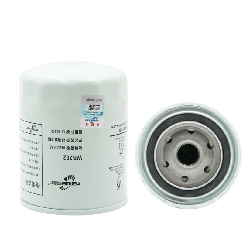 Filtros de aceite FAW 1012010-X2 para FAW 4B, K38, K50, QSM11