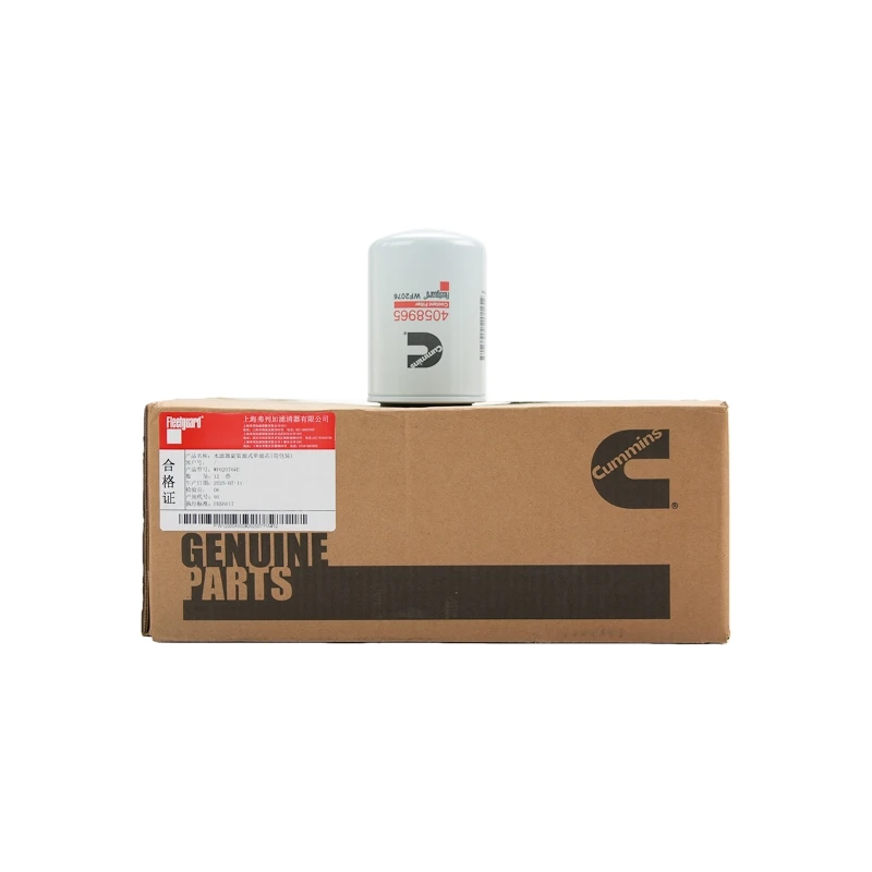 Filtros de refrigerante Fleetguard WF2076 para CUMMINS KTA19-G2