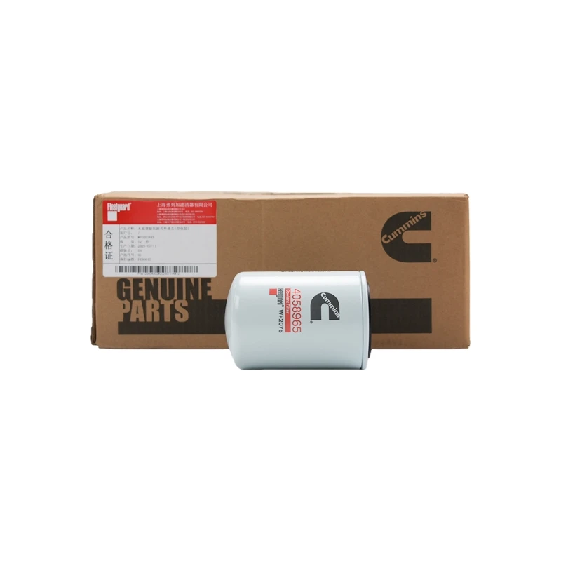 Filtro de refrigerante Fleetguard WF2076 compatible con Cummins KTA19-G2