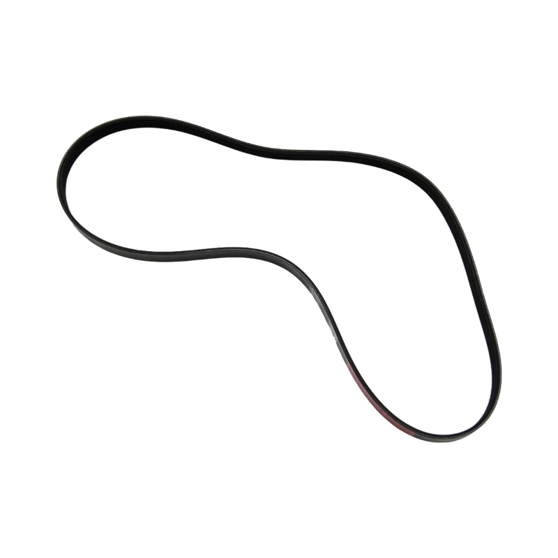 Correa Cummins 5PK1345 para Cummins QSK23G3 - Repuestos de alta calidad