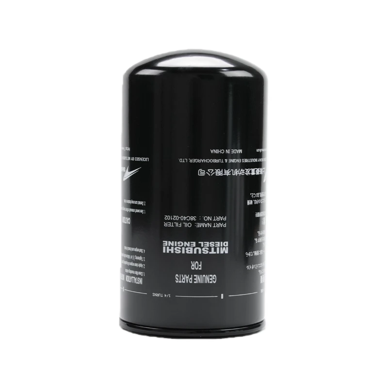 Filtro de aceite original Mitsubishi 38C40-02102 para motores S6R, S12R y S16R.