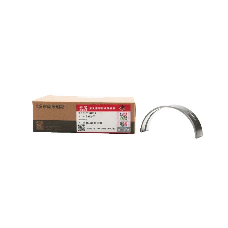 3944158 Cojinete superior del cigüeñal Cummins para Cummins 6C8.3