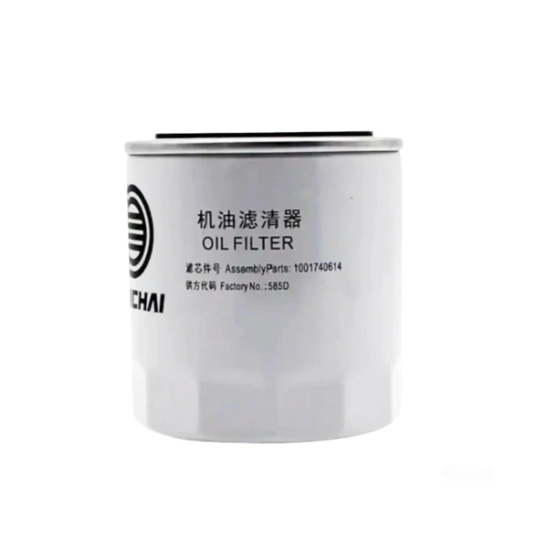 1001740614 Filtros de aceite y lubricante Weichai para WP3.2G50E317A