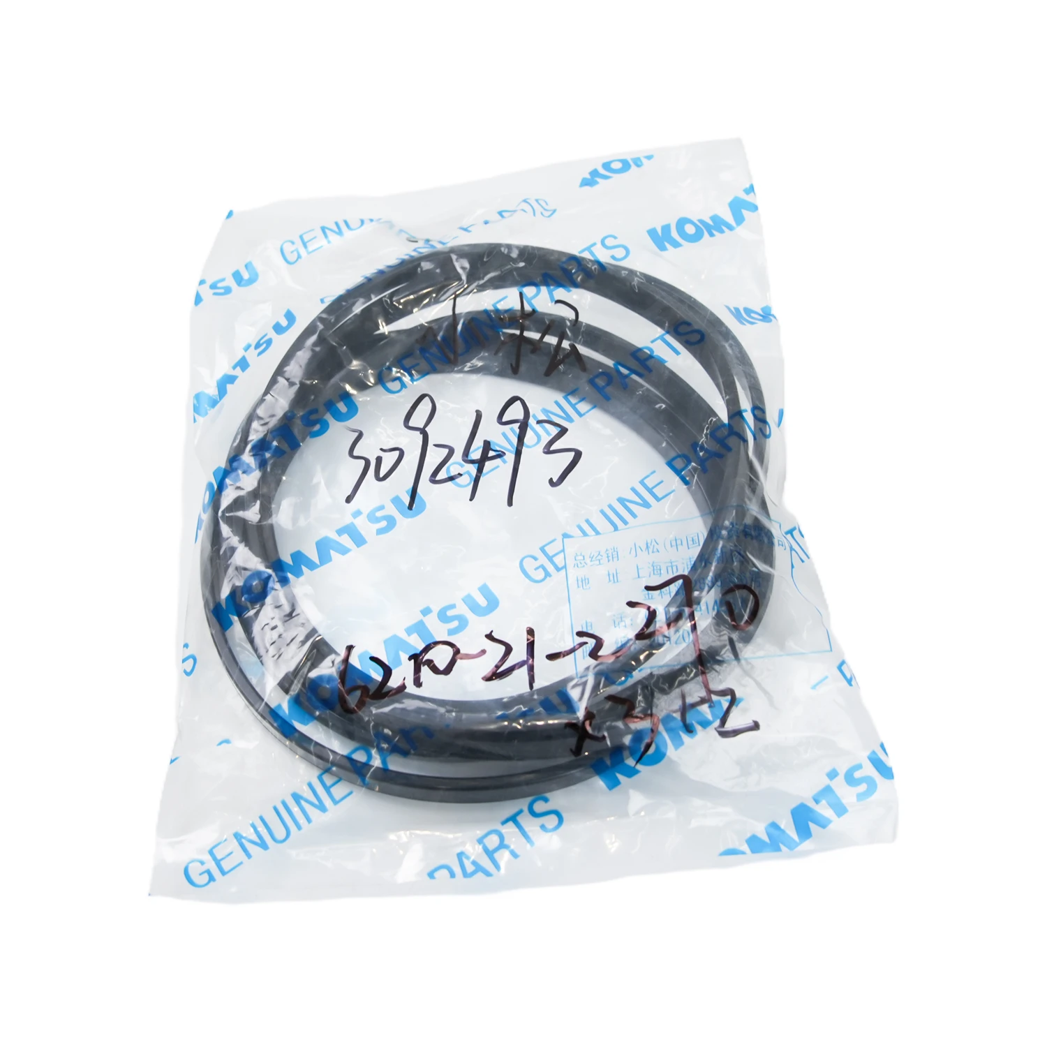 3092493 Anillo de sellado Cummins para Cummins QST30G4